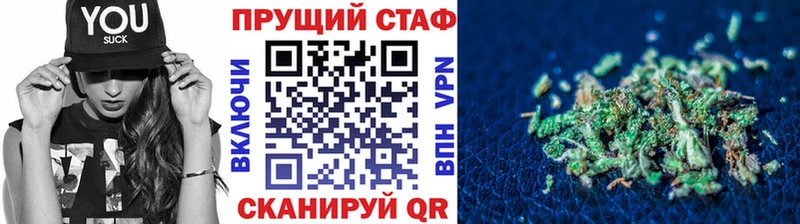 Купить наркотики сайты Дзержинский Гашиш Альфа ПВП Мефедрон Cocaine