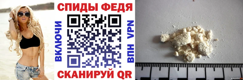 даркнет сайт  Дзержинский  АМФЕТАМИН 98% 