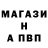 Кетамин VHQ UBI MV