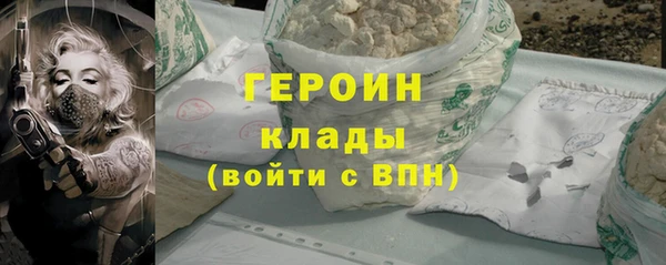 а пвп мука Бородино