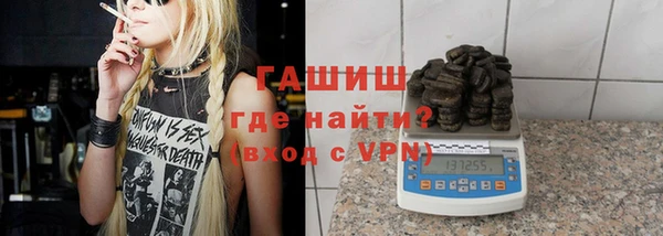 прущие грибы Богородицк