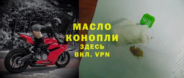 а пвп мука Бородино