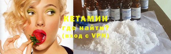 эйфоретик Богданович