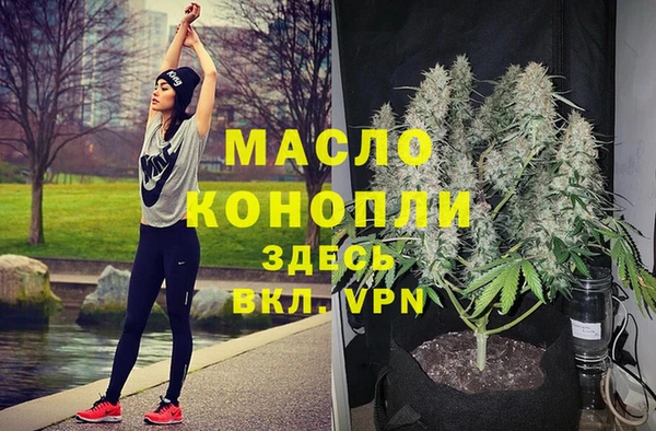прущие грибы Богородицк