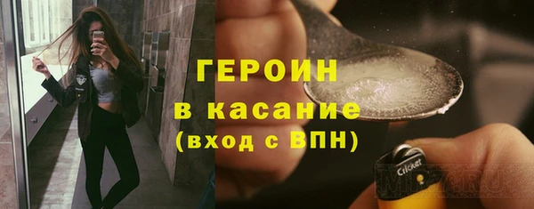 кокаин VHQ Ростов
