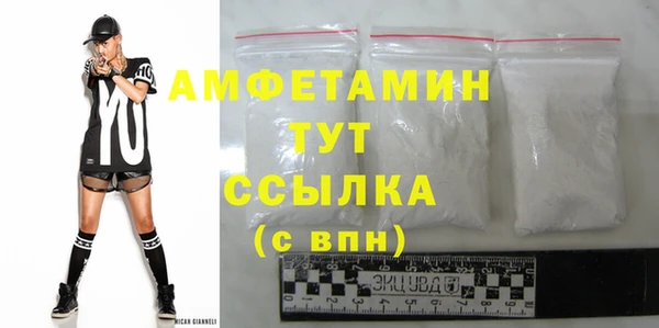 а пвп мука Бородино