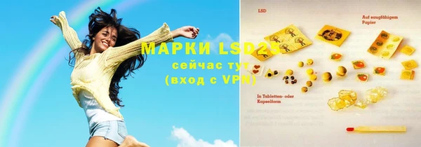 эйфоретик Богданович