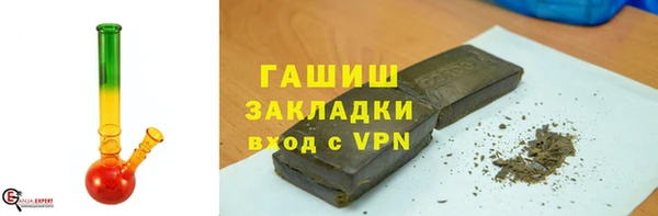 прущие грибы Богородицк