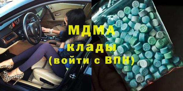 кокаин VHQ Ростов