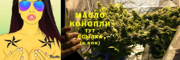 эйфоретик Богданович