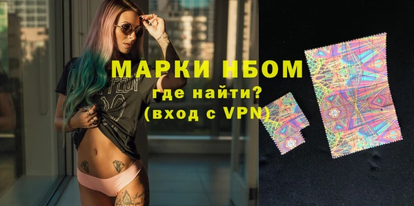 а пвп мука Бородино