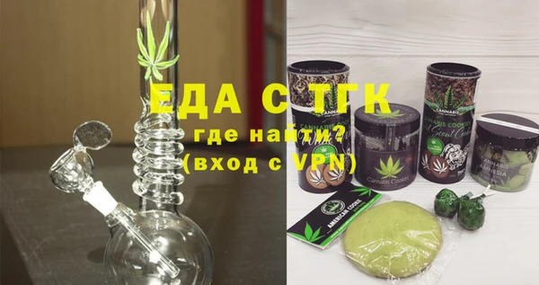 эйфоретик Богданович