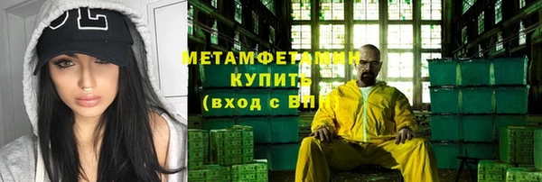 эйфоретик Богданович