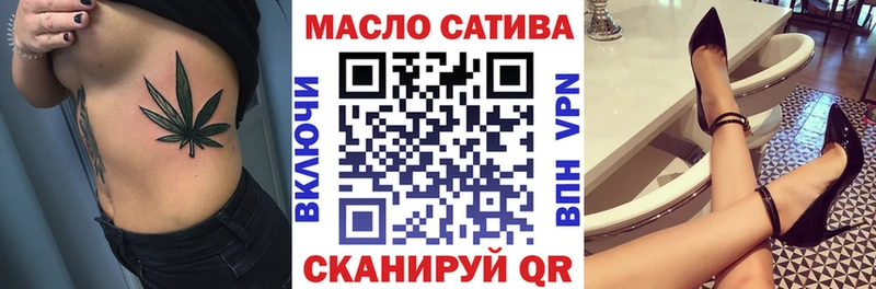 МЕГА ссылка  где продают наркотики  Дзержинский  Дистиллят ТГК вейп 